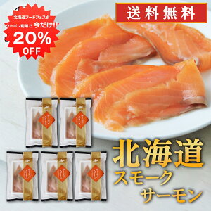 y12/120%OFFN[|zzIz T[XCX 80g i5܃Zbgj  Ⓚ kC X[NT[  Ⴏ  n yY  v[g Mtg 