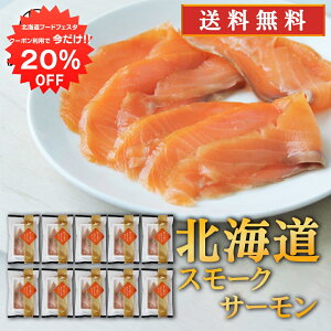 y12/120%OFFN[|zzIz T[XCX 80g i10܃Zbgj  Ⓚ kC X[NT[  Ⴏ  n yY  v[g Mtg 