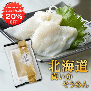 y12/120%OFFN[|zzIz ^߂ i1܁j hg Ⓚ CJ\[ kCY h n yY  v[g Mtg  䒆  