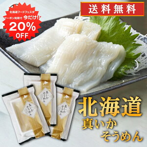 y12/120%OFFN[|zzIz ^߂ i3܃Zbgj  hg Ⓚ CJ\[ kCY h n yY  v[g Mtg  