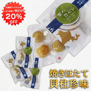 y1IN[|p20%OFF!!z ĂقĊL 50g  i3܃Zbgj kC ܂   z^e n yY  v[g Mtg  䒆  