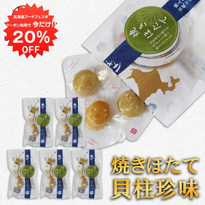 y1IN[|p20%OFF!!z ĂقĊL 50g  i5܃Zbgj kC ܂   z^e n yY  v[g Mtg  䒆  