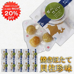 y1IN[|p20%OFF!!z ĂقĊL 50g  i10܃Zbgj kC ܂   z^e n yY  v[g Mtg  䒆 