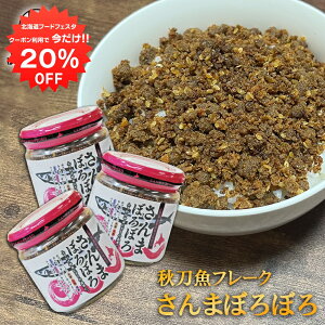 y12/120%OFFN[|zzIz܂ڂڂ 110g i3Zbgjrl kC ӂ肩 Ht[N ͂̂Ƃ ٓ n yY  v[g Mtg  䒆 