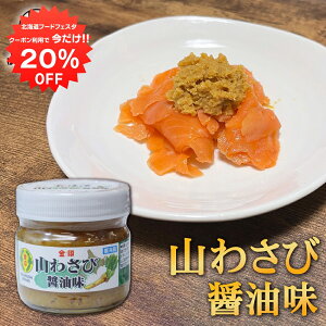 y1IN[|p20%OFF!!z R킳 ݖ 80g i1j ① kC RTr n yY  v[g Mtg  䒆  Ε Ε