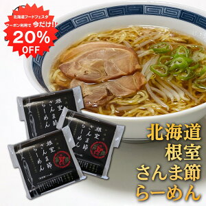 y1IN[|p20%OFF!!zܐ߂[߂ i3Zbgj   傤x[XX[v kC n yY  v[g Mtg  䒆  