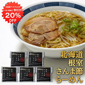 y12/120%OFFN[|zzIzܐ߂[߂ i5Zbgj   傤x[XX[v kC n yY  v[g Mtg  䒆  