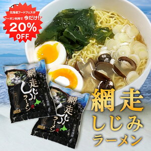 y1IN[|p20%OFF!!zԑ݃[ i2Zbgj   x[XX[v ݓ kC n yY  v[g Mtg  䒆  