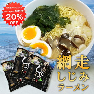 y1IN[|p20%OFF!!zԑ݃[ i3Zbgj   x[XX[v ݓ kC n yY  v[g Mtg  䒆  