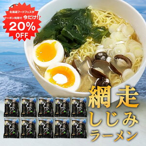 y1IN[|p20%OFF!!zԑ݃[ i10Zbgj   x[XX[v ݓ kC n yY  v[g Mtg  䒆 