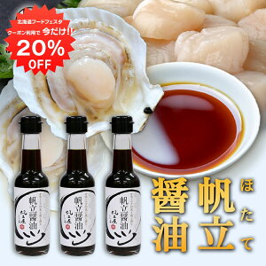 y12/120%OFFN[|zzIzݖ 150ml i3{Zbgj  kC z^GLX  傤 傤  v[g Mtg  Ԃ i 䒆  Ε 