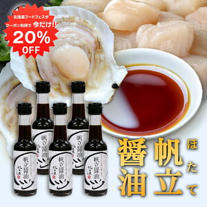 y12/120%OFFN[|zzIzݖ 150ml i5{Zbgj  kC z^GLX  傤 傤  v[g Mtg  Ԃ i 䒆  Ε 
