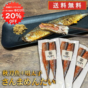 y12/120%OFFN[|zzIz܂߂񂽂 2 i3Zbgj  kC HY H q sh  Ă kCO ߂񂽂 n yY  v[