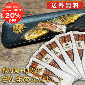 y12/120%OFFN[|zzIz܂߂񂽂 2 i5Zbgj  kC HY H q sh  Ă kCO ߂񂽂 n yY  v[