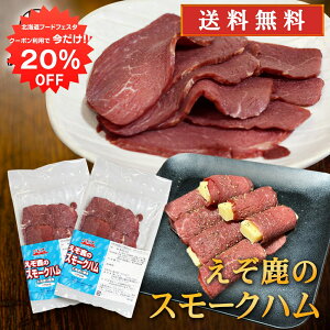 y1IN[|p20%OFF!!zWrG ̃X[Nn 50gi2Zbgj  kCfY n ڈ΃VJ ܂ kCY n yY  v[g 