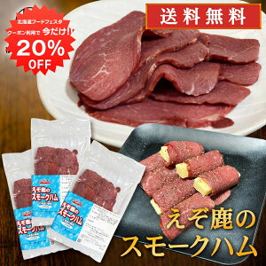 y1IN[|p20%OFF!!zWrG ̃X[Nn 50gi3Zbgj  kCfY n ڈ΃VJ ܂ kCY n yY  v[g 