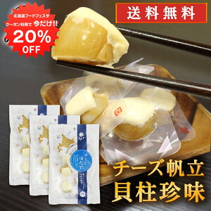 y1IN[|p20%OFF!!z `[YقĊL 50g  i3Zbgj kC ܂   z^e `[Y \tg v[g Mtg  Ԃ i 䒆 