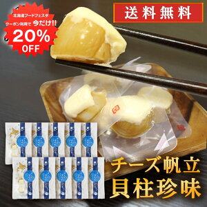 y1IN[|p20%OFF!!z `[YقĊL 50g  i10Zbgj kC ܂   z^e `[Y \tg v[g Mtg  Ԃ i 䒆 