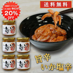 y12/120%OFFN[|zzIzV |hh 150g i5Zbgj  ܂ h CJ̉h  ܂ kC H JX v[g Mtg  Ԃ i 