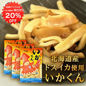 y12/120%OFFN[|zzIzV  70g i3Zbgj CJ kCY ܂ X[N }TJX v[g Mtg  Ԃ i 䒆  