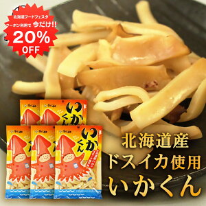 y1IN[|p20%OFF!!zV  70g i5Zbgj CJ kCY ܂ X[N }TJX v[g Mtg  Ԃ i 䒆  