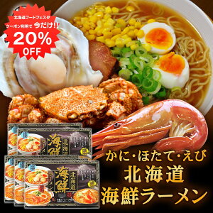 y12/120%OFFN[|zzIz˃^Cv kCCN[ 3X[v×2H v6H i5Zbgj ϔ ɕX ѕX قĕݖ v[g Mtg  