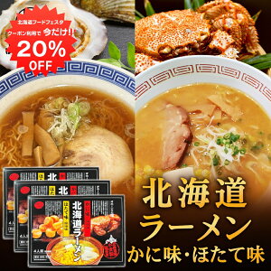 y1IN[|p20%OFF!!zkC[ 2X[v×2H v4H i3Zbgj ϔ ˃^Cv JjXX[v قĕݖX[v kC v[g Mtg 