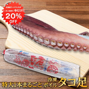 y12/120%OFFN[|zzIzⓀ {C^R 1{ 800g kC Iz[cNCY  1{܂邲 ς {C v[g Mtg  䒆  Ε Ε