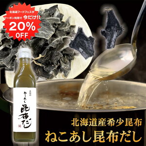 y12/120%OFFN[|zzIz˂z 300ml t̂ o` kC 󏭍z Lz ԏo`  ǂ` v[g Mtg  Ԃ i Ε Ε 