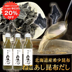 y1IN[|p20%OFF!!z˂z 300ml i3{Zbgjt̂ o` kC 󏭍z Lz ԏo`  ǂ` v[g Mtg  Ԃ i Ε 