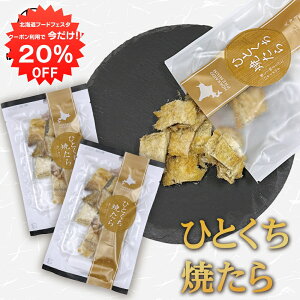 y12/120%OFFN[|zzIzЂƂĂ 1 50g i2܃Zbgj Ă 璿 kCY ܂   \tg ̍ XibN  v