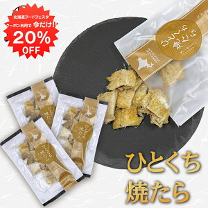 y12/120%OFFN[|zzIzЂƂĂ 1 50g i3܃Zbgj Ă 璿 kCY ܂   \tg ̍ XibN  v