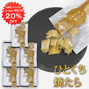 y12/120%OFFN[|zzIzЂƂĂ 1 50g i5܃Zbgj Ă 璿 kCY ܂   \tg ̍ XibN  v