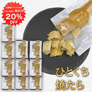 y12/120%OFFN[|zzIzЂƂĂ 1 50g i10܃Zbgj Ă 璿 kCY ܂   \tg ̍ XibN  v