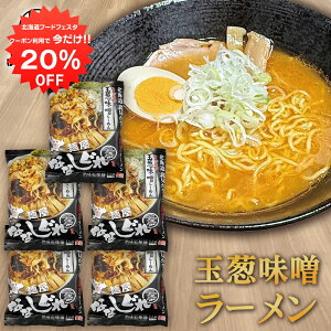 y12/120%OFFN[|zzIzˉȂȂ ʔKX[ i5܃Zbgj kC k [ ʂ˂[ n[ CX^g X[ v[g Mtg