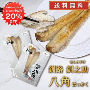 y1IN[|p20%OFF!!zV pi͂j 2 i2Zbgj   kC   CN  󏭋  v[g Mtg  Ԃ i 