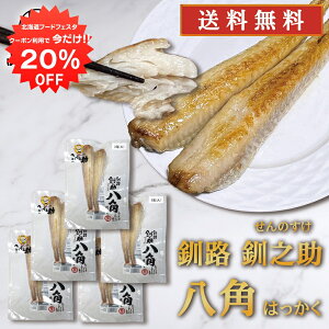 y1IN[|p20%OFF!!zV pi͂j 2 i5Zbgj   kC   CN  󏭋  v[g Mtg  Ԃ i 