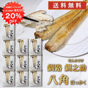 y1IN[|p20%OFF!!zV pi͂j 2 i10Zbgj   kC   CN  󏭋  v[g Mtg  Ԃ i 