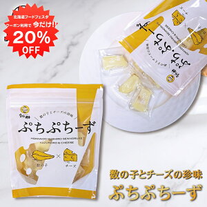 y1IN[|p20%OFF!!zՂՂ[ 7 i1܁j V ̎q`[Y kC H  ܂ 񂹃O v[g Mtg  Ԃ i Ε Ε 