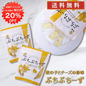 y1IN[|p20%OFF!!zՂՂ[ 7 i2܃Zbgj V ̎q`[Y kC H  ܂ 񂹃O v[g Mtg  Ԃ i Ε 