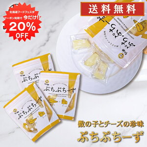 y1IN[|p20%OFF!!zՂՂ[ 7 i3܃Zbgj V ̎q`[Y kC H  ܂ 񂹃O v[g Mtg  Ԃ i Ε 