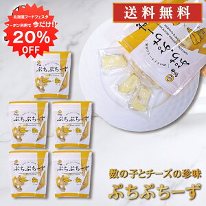 y1IN[|p20%OFF!!zՂՂ[ 7 i5܃Zbgj V ̎q`[Y kC H  ܂ 񂹃O v[g Mtg  Ԃ i Ε 