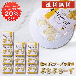 y1IN[|p20%OFF!!zՂՂ[ 7 i10܃Zbgj V ̎q`[Y kC H  ܂ 񂹃O v[g Mtg  Ԃ i Ε 