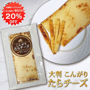 y1IN[|p20%OFF!!z񂪂肽`[Y i1j 唻TCY `[Y \tg CN܂ kC  Z`[Y܂ v[g Mtg  Ԃ i 