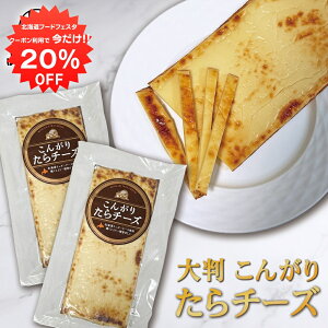 y1IN[|p20%OFF!!z񂪂肽`[Y i2Zbgj 唻TCY `[Y \tg CN܂ kC  Z`[Y܂ v[g Mtg  Ԃ 