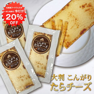 y1IN[|p20%OFF!!z񂪂肽`[Y i3Zbgj 唻TCY `[Y \tg CN܂ kC  Z`[Y܂ v[g Mtg  Ԃ 