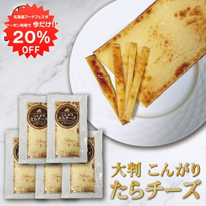 y12/120%OFFN[|zzIz񂪂肽`[Y i5Zbgj 唻TCY `[Y \tg CN܂ kC  Z`[Y܂ v[g Mtg  Ԃ 