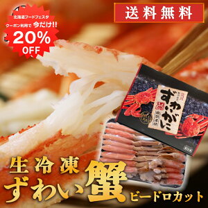 y12/120%OFFN[|zzIzⓀ YCKj r[hJbg 1kg  I Jj  kC Ⓚ N N n yY  v[g Mtg  䒆  