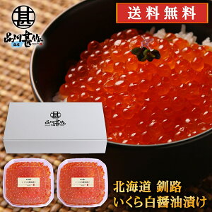 kC H 甒ݖЂ 170g i2Zbgj v340g   CN CN ݖЂ n yY  v[g Mtg  䒆  Ε Ε