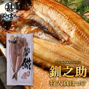 kC H V  ^ق銱 i1j 500gO̓TCY zbP @  ̂ n yY  v[g Mtg  䒆  Ε Ε